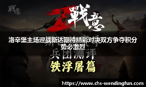 问鼎娱乐