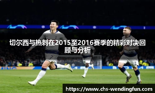 问鼎官网