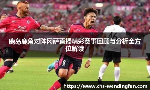 问鼎娱乐下载