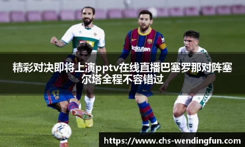问鼎娱乐