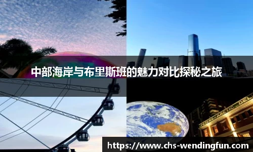 问鼎官网