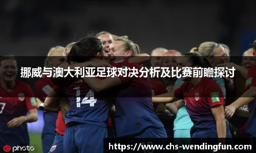 问鼎娱乐下载