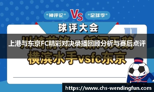 问鼎娱乐