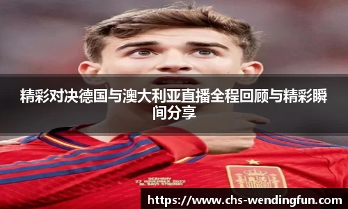 问鼎官网