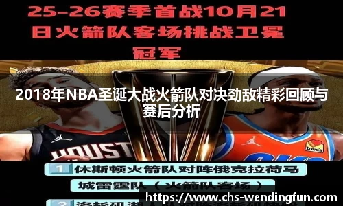 问鼎娱乐下载