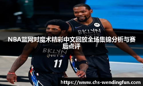 问鼎娱乐下载