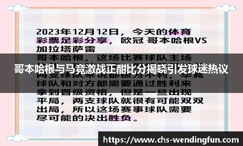 问鼎娱乐下载