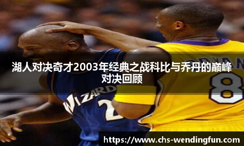 问鼎娱乐