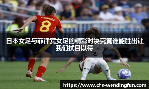 问鼎娱乐下载