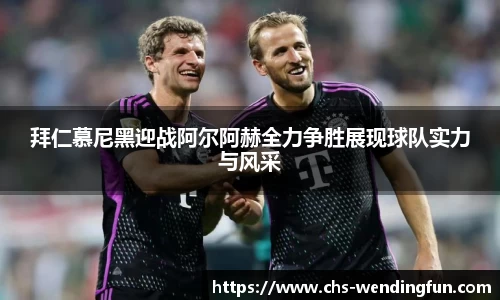 问鼎官网