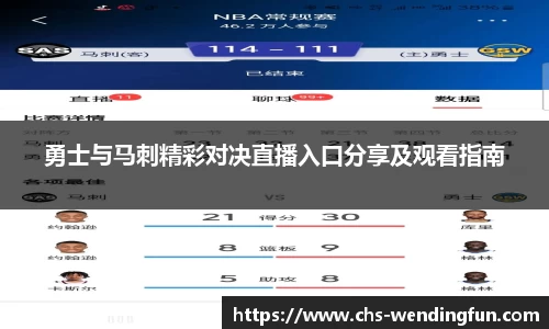 问鼎官网