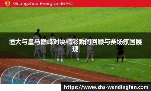 问鼎娱乐下载