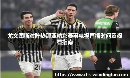 问鼎娱乐