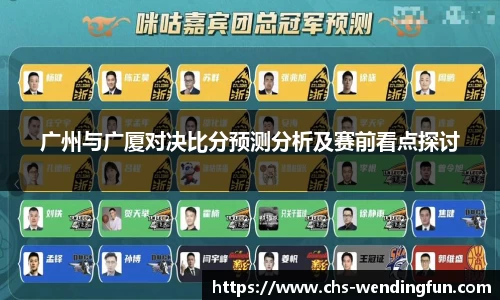 问鼎官网
