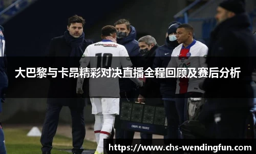 问鼎官网