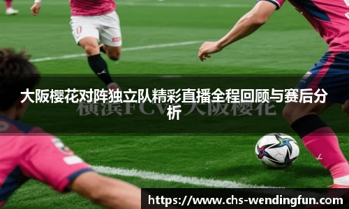 问鼎娱乐下载