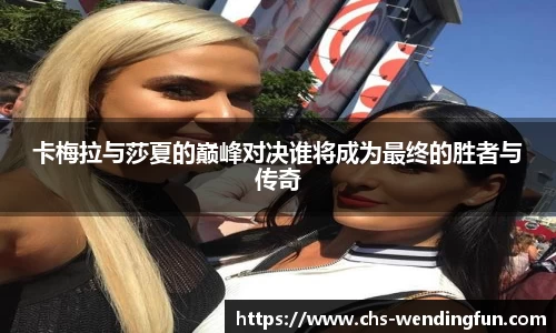问鼎娱乐下载