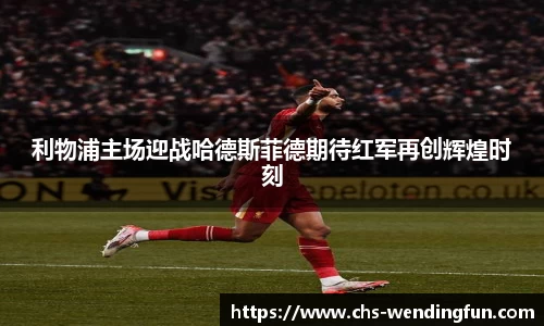 问鼎娱乐