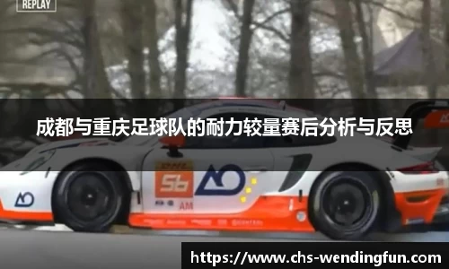 问鼎娱乐下载