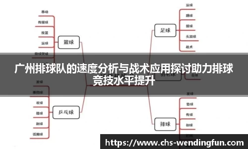 问鼎娱乐下载