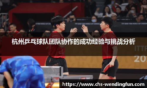 问鼎娱乐下载