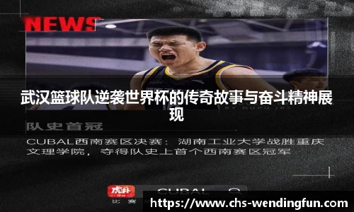 问鼎娱乐下载