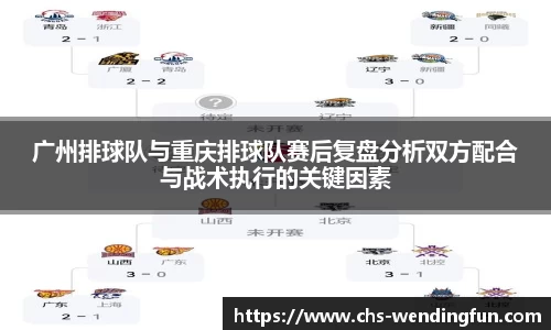 问鼎娱乐下载