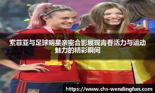 问鼎娱乐下载