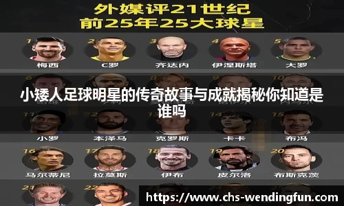 问鼎娱乐