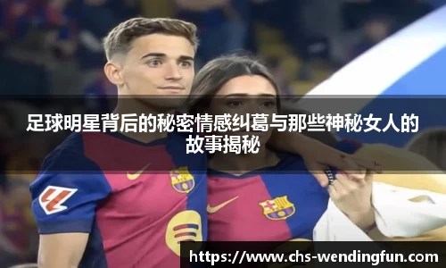 问鼎娱乐