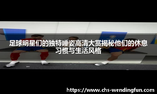 问鼎娱乐