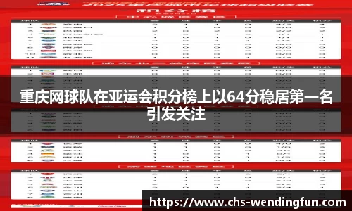 问鼎娱乐下载