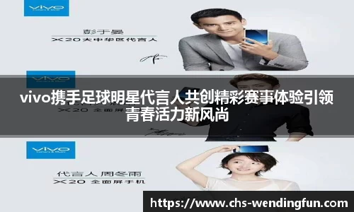 问鼎官网