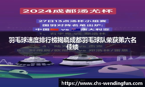 问鼎娱乐