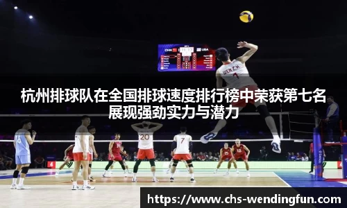 问鼎娱乐下载