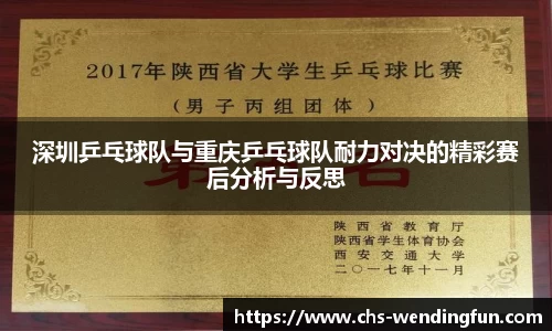 问鼎娱乐