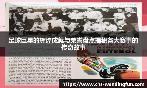 问鼎娱乐