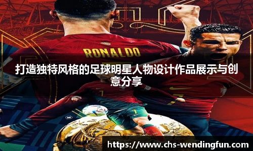 问鼎娱乐
