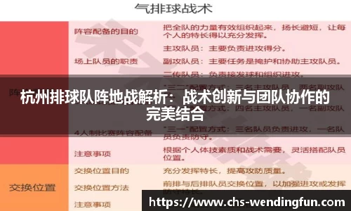 问鼎官网