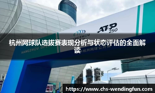 问鼎娱乐下载