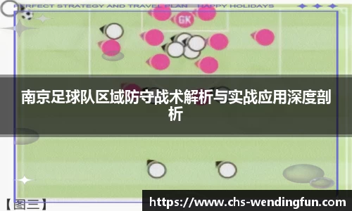 问鼎娱乐