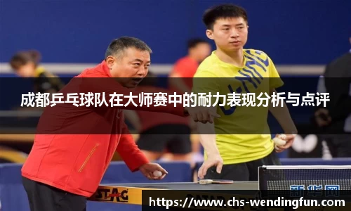 问鼎娱乐下载