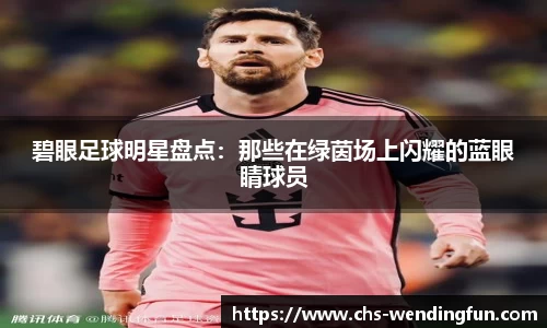 问鼎娱乐